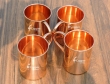 Set of Four Plain Copper Mugs