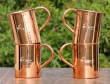 Set of Four Plain Copper Mugs