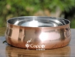 Copper Plated Stainless Steel Bowl