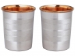 Copper and Stainless Steel Tumbler Set of Two