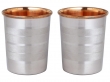 Copper and Stainless Steel Tumbler Set of Two