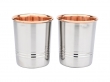 Elegant Stainless Steel Tumblers with Copper Accents - Set of 2