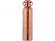 Hammered Copper Water Bottle with Carrying Handle