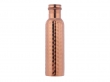 Leak Proof Hammered Pure Copper Bottle 600 ML for Kids