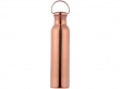 Plain Copper Water Bottle with Carrying Handle