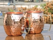 Pure Copper Hand Beaten Moscow Mule Mug Set