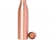 Pure Copper Water Bottle for Ayurvedic Health Benefits 900 Ml With Lacquered Outside