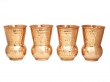 Set of Four Mughlai Style Hand Hammered Copper Tumblers