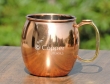 Stainless Steel Moscow Mule Mug with Copper Plated